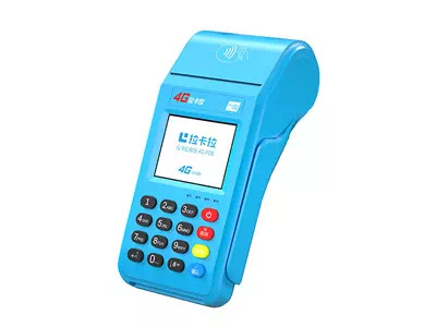 桃江拉卡拉传统大POS机